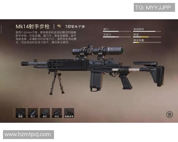 和平精英战术分析FPX快攻策略的优缺点及其影响探讨 和平精英战术分析FPX快攻策略的优缺点及其影响探讨