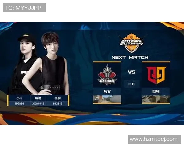 和平精英心理素质排行榜揭晓EDG荣登第五名引发热议