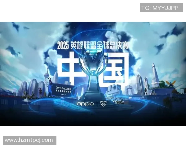 全球总决赛WE战队技术表现分析及S15电竞赛事回顾