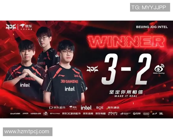 DOTA2热议JDG比赛经验引发争议S15电竞比分分析与讨论 DOTA2热议JDG比赛经验引发争议S15电竞比分分析与讨论