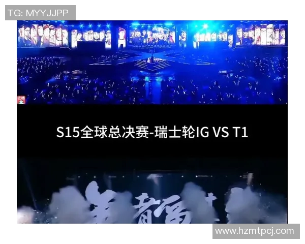 S15电竞总决赛英雄联盟团队协作排行榜揭晓IG荣获第二名展现强大实力