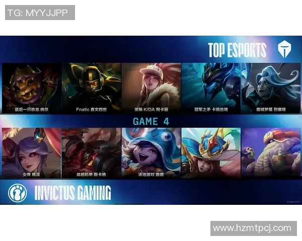 深入分析S15电竞总决赛IG与TES对决的关键战术与经验教训