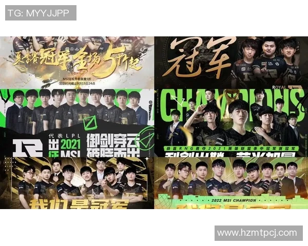 RNG在王者荣耀心理素质排行榜中荣登第五名展现强大心态与团队协作能力