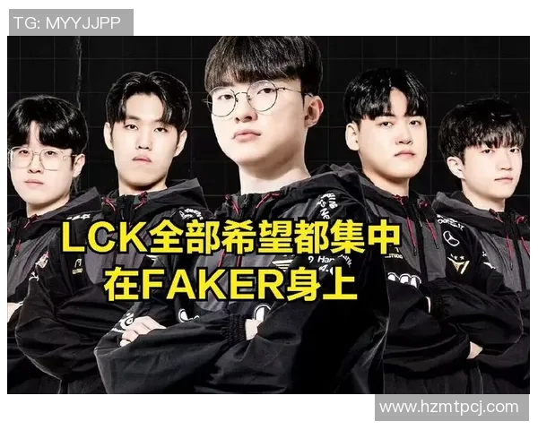 最新英雄联盟力量榜单揭晓LNG战队强势领跑前十名