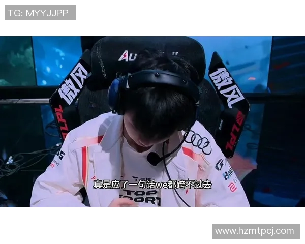 英雄联盟战队WE携手合作再创辉煌排名新高引发热议