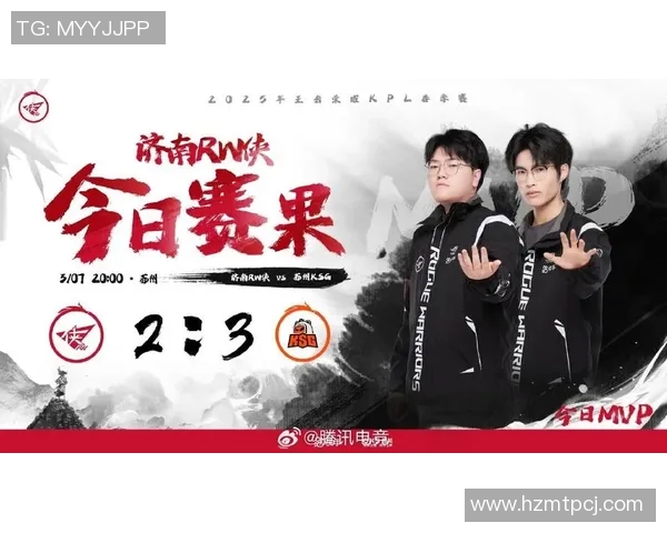 电竞比分深度对话杨强探索王者荣耀背后的奋斗与荣耀人生