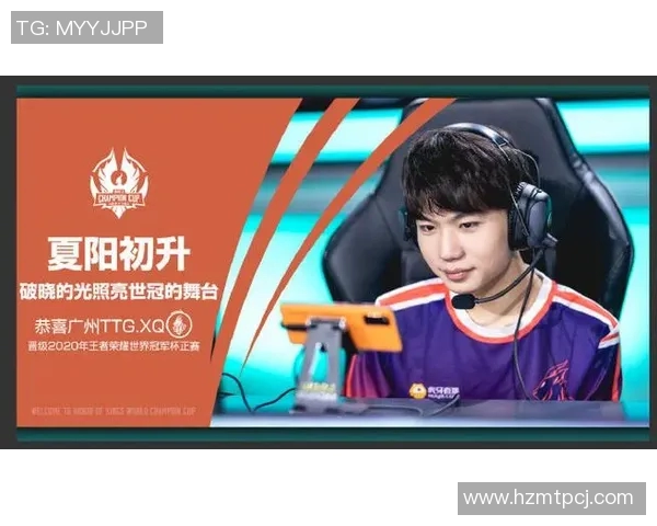 WE在冠军杯中的耐力表现分析与评价探讨