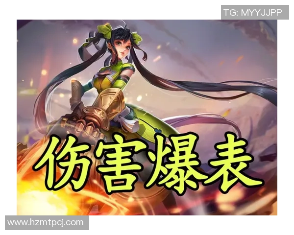 王者荣耀V5战队反击之路深度解析与策略探讨