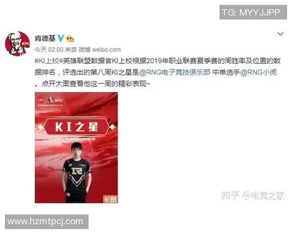 esports数据CSGO赛事中RNG战术引发热议玩家与评论员各执一词