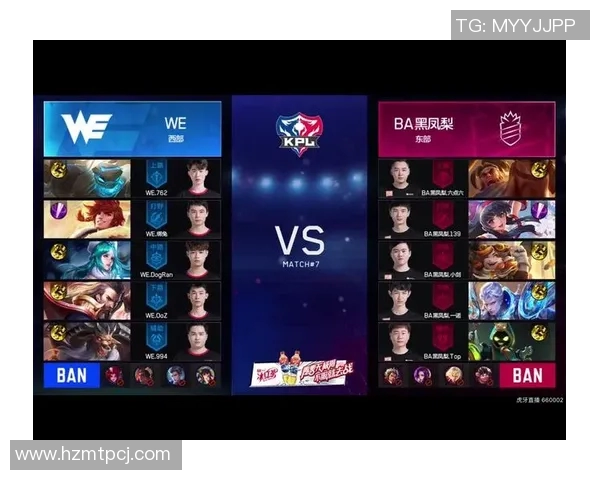 esports数据王者荣耀V5赛季深度解析与节奏变化全景探讨