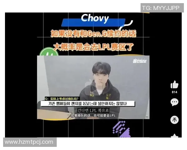 2026电竞新闻S15LOL赛事分析聚焦EDG战队近期状态与表现评估 2026电竞新闻S15LOL赛事分析聚焦EDG战队近期状态与表现评估